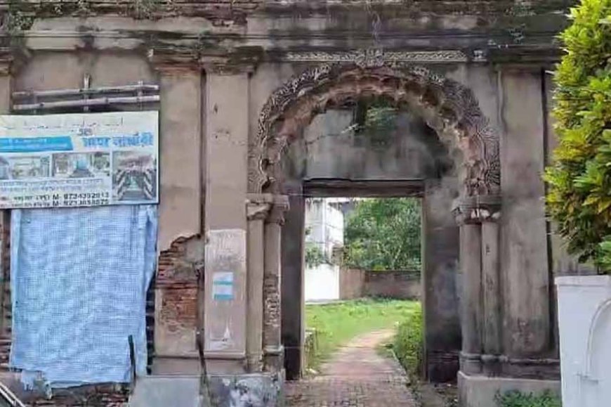 Durga Puja 2024 Berhampore kunjaghata Rajbari pujo rituals gnr