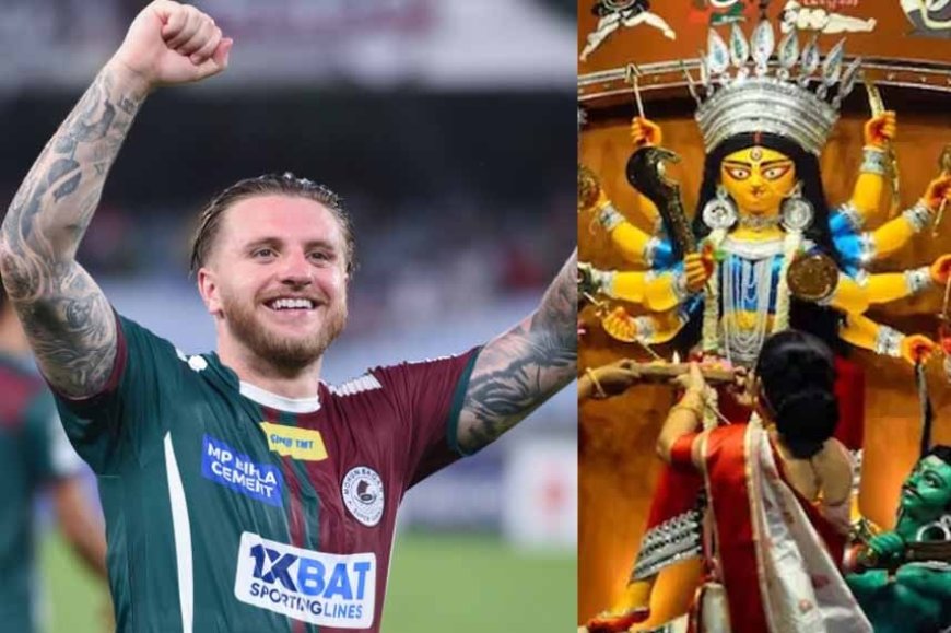 Mohun Bagan star footballer Jason Cummings on Durga Puja