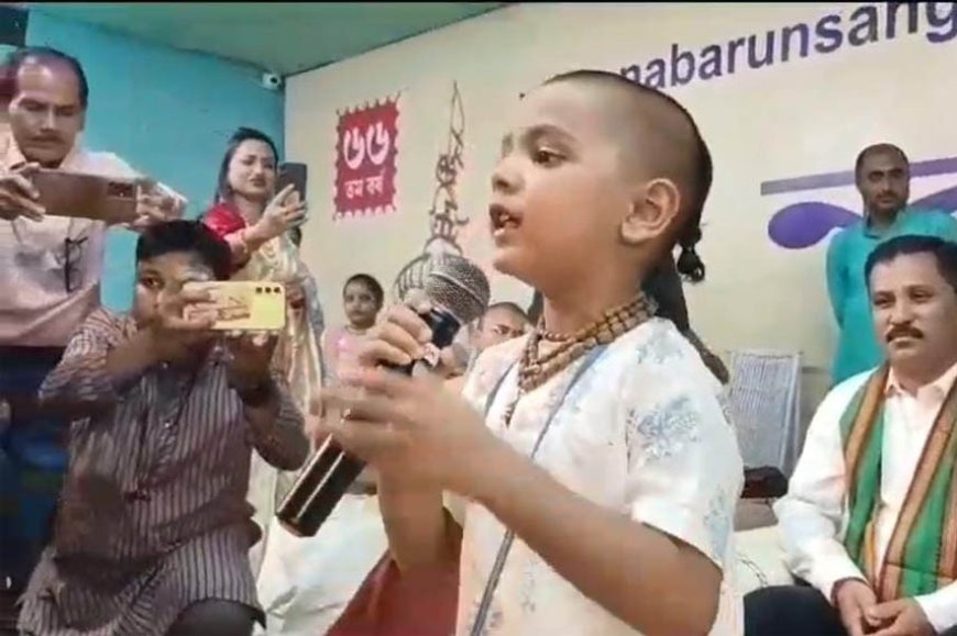 Tiny Krishna worshipper appeal to say Hare Rama Hare Krishna