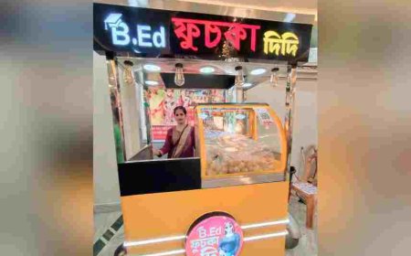 উচ্চশিক্ষিত হয়েও জোটেনি চাকরি, নিজের পায়ে দাঁড়িয়ে আজ তিনি পরিচিত 'বি এড ফুচকা দিদি'
