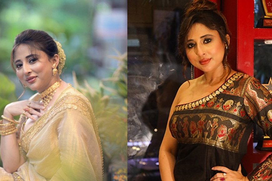 পুজোর আবহে মেতে উঠেছে বাংলা। চারিদিকে আলোর মেলা, থিম-সাবেকিয়ানার প্যান্ডেল, নতুন পোশাকের সাজে মাতোয়ারা সকলে। সাবেকিয়ানা নাকি পশ্চিমী সাজে সাজবেন পুজোয়? সেই ধন্দই কাটাতে পারেন আজকাল ফ্যাশন ফ্লোরের পাতায় চোখ রাখলে। এথনিকের সঙ্গে ফিউশনের মিশেলে এক অনবদ্য সাজে ধরা দিয়েছেন  ‘লক্ষ্মীকান্তপুর লোকাল’ ছবির প্রযোজক তথা অভিনেত্রী সঙ্গীতা সিনহা। 