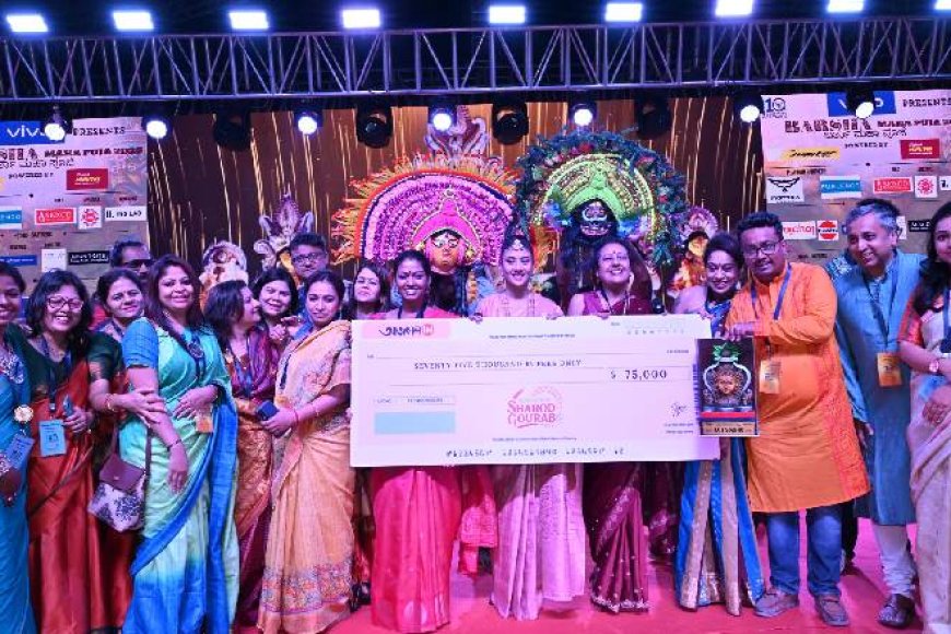 কন্নড় এবং বঙ্গ সংস্কৃতির সমন্বয় বহন করছে এবারের এই পুজোর প্রতিমা।  ‘শারদ গৌরব’-এর বিচারে প্রথম স্থান দখল করল বর্ষা!