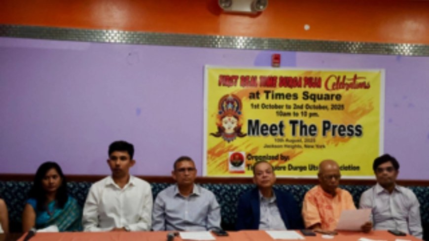 Durga Puja 2025: this year Durga Puja festival to be celebrated in New York Times Square